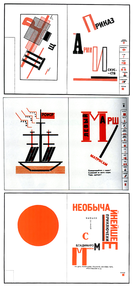 79-LissitzkyVoice1